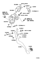 Clutch Pedal & Flexible Hose