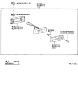 Side Turn Signal Lamp & Outer Mirror Lamp