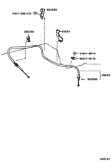 Throttle Link & Valve Lever (Atm)