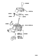 Shift Lever & Retainer