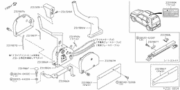 ﾄﾞﾗｲﾌﾞ ｷﾞｱ