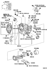 Transfer Case & Extension Housing