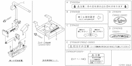 ｴﾝﾌﾞﾚﾑ&ﾗﾍﾞﾙ