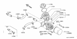 engine Oil cooler