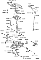 Shift Lever & Retainer