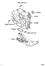 Engine Oil Pump
