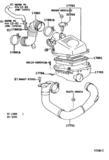 Air Cleaner