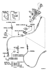 Shift Lever & Retainer