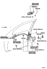 Front Door Lock & Handle