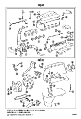 Engine Overhaul Gasket Kit