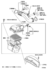 Air Cleaner