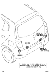 Roof Side Ventilator