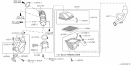 Air cleaner