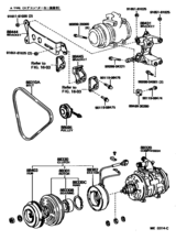 Heating & Air Conditioning - Compressor