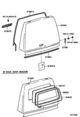 Back Door Panel & Glass