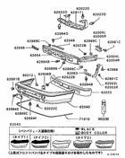 Front bumper & support