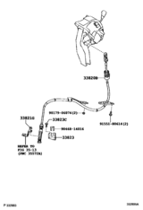 Shift Lever & Retainer