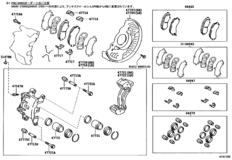 Front Disc Brake Caliper & Dust Cover