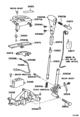Shift Lever & Retainer