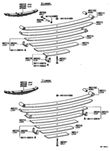 Rear Spring & Shock Absorber