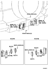 Rear License Plate Lamp