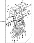 Short engine assy