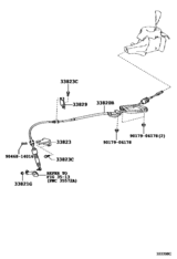 Shift Lever & Retainer
