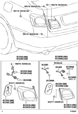 Rear Combination Lamp