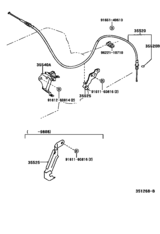 Throttle Link & Valve Lever (Atm)