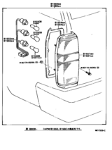 Rear Combination Lamp