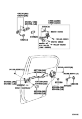 Rear Door Lock & Handle