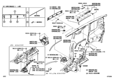 Rear Door Window Regulator & Hinge
