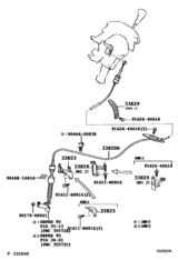 Shift Lever & Retainer