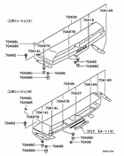Rear garnish & moulding