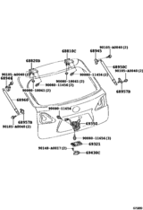 Back Door Lock & Handle