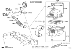 Air Cleaner
