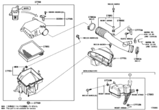 Air Cleaner