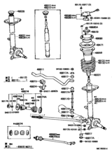Front Spring & Shock Absorber