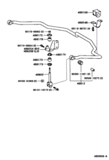Rear Spring & Shock Absorber