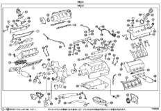 Engine Overhaul Gasket Kit