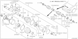 Front drive shaft (ff)