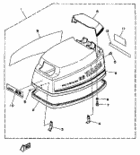 Top cowling