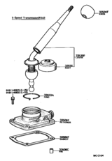 Shift Lever & Retainer