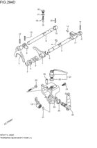 transfer gearlever fork
