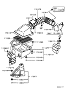 Air cleaner