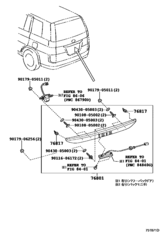 Rear Moulding