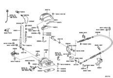 Shift Lever & Retainer