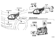 Headlamp