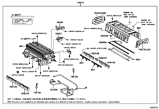 Battery & Battery Cable