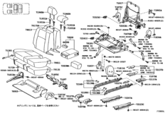 Rear Seat & Seat Track